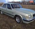 Сірий ГАЗ 3110 Волга, об'ємом двигуна 2.29 л та пробігом 150 тис. км за 2300 $, фото 1 на Automoto.ua