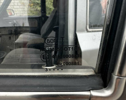 Серый ГАЗ 3110 Волга, объемом двигателя 2.4 л и пробегом 20 тыс. км за 3500 $, фото 11 на Automoto.ua