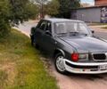 Сірий ГАЗ 3110 Волга, об'ємом двигуна 2.4 л та пробігом 285 тис. км за 1695 $, фото 1 на Automoto.ua