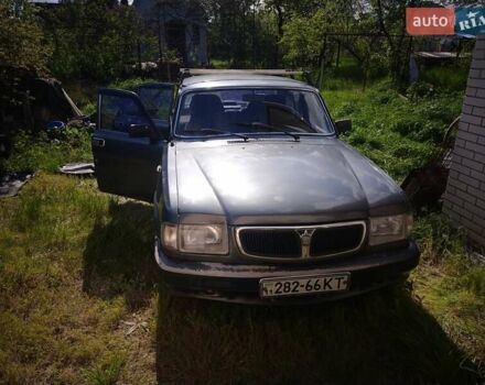 Серый ГАЗ 3110 Волга, объемом двигателя 2.4 л и пробегом 153 тыс. км за 1800 $, фото 1 на Automoto.ua
