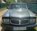 Серый ГАЗ 3110 Волга, объемом двигателя 2.3 л и пробегом 250 тыс. км за 650 $, фото 1 на Automoto.ua