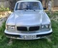Серый ГАЗ 3110 Волга, объемом двигателя 2.3 л и пробегом 138 тыс. км за 1750 $, фото 1 на Automoto.ua
