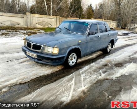 Серый ГАЗ 3110 Волга, объемом двигателя 2.4 л и пробегом 0 тыс. км за 570 $, фото 1 на Automoto.ua