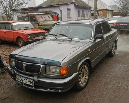 Серый ГАЗ 3110 Волга, объемом двигателя 0 л и пробегом 1 тыс. км за 1100 $, фото 1 на Automoto.ua