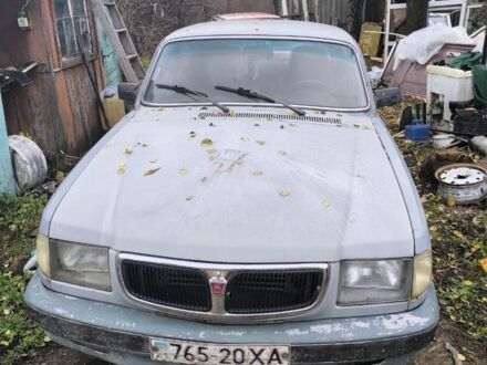 ГАЗ 3110 Волга 2000 в Изюме на Automoto.ua Серый ГАЗ 3110 Волга, объемом двигателя 2.5 л и пробегом 300 тыс. км за 600 $, фото 1 на Automoto.ua