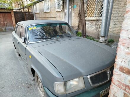 ГАЗ 3110 Волга 2001 в Харькове на Automoto.ua Серый ГАЗ 3110 Волга, объемом двигателя 2.3 л и пробегом 300 тыс. км за 1500 $, фото 1 на Automoto.ua