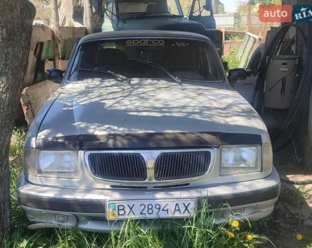 Серый ГАЗ 3110 Волга, объемом двигателя 2.4 л и пробегом 246 тыс. км за 1500 $, фото 1 на Automoto.ua