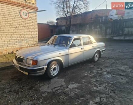 Серый ГАЗ 3110 Волга, объемом двигателя 2.4 л и пробегом 150 тыс. км за 850 $, фото 1 на Automoto.ua