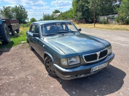 ГАЗ 3110 Волга 2003 в Запорожье на Automoto.ua Серый ГАЗ 3110 Волга, объемом двигателя 2.3 л и пробегом 86 тыс. км за 1500 $, фото 1 на Automoto.ua