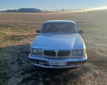 ГАЗ 3110 Волга 2003 у Умани на Automoto.ua Сірий ГАЗ 3110 Волга, об'ємом двигуна 2.3 л та пробігом 244 тис. км за 692 $, фото 1 на Automoto.ua