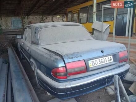 ГАЗ 3110 Волга 2003 у Кременце на Automoto.ua Сірий ГАЗ 3110 Волга, об'ємом двигуна 2.29 л та пробігом 50 тис. км за 600 $, фото 1 на Automoto.ua