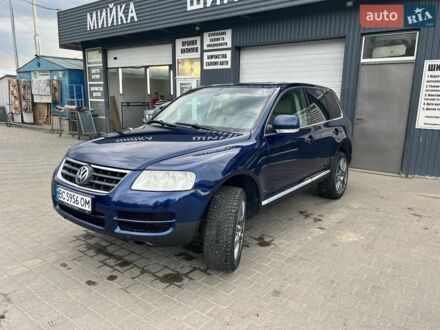 Сірий ГАЗ 3110 Волга, об'ємом двигуна 2.3 л та пробігом 145 тис. км за 1008 $, фото 1 на Automoto.ua