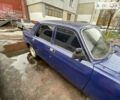 Синий ГАЗ 3110 Волга, объемом двигателя 2.5 л и пробегом 300 тыс. км за 1100 $, фото 5 на Automoto.ua