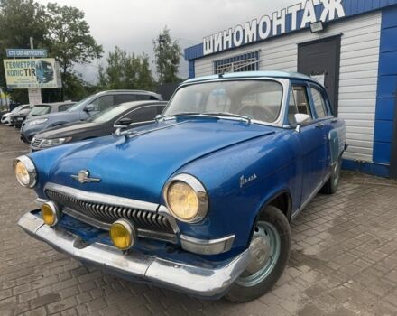 Синий ГАЗ 3110 Волга, объемом двигателя 2.4 л и пробегом 60 тыс. км за 5000 $, фото 1 на Automoto.ua