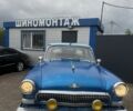 Синий ГАЗ 3110 Волга, объемом двигателя 2.4 л и пробегом 60 тыс. км за 5000 $, фото 2 на Automoto.ua