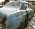 Синий ГАЗ 3110 Волга, объемом двигателя 2.45 л и пробегом 1 тыс. км за 243 $, фото 1 на Automoto.ua