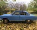 Синий ГАЗ 3110 Волга, объемом двигателя 2.45 л и пробегом 165 тыс. км за 957 $, фото 10 на Automoto.ua