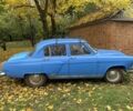 Синий ГАЗ 3110 Волга, объемом двигателя 2.45 л и пробегом 165 тыс. км за 957 $, фото 1 на Automoto.ua