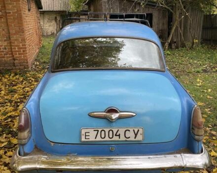 Синий ГАЗ 3110 Волга, объемом двигателя 2.45 л и пробегом 165 тыс. км за 957 $, фото 2 на Automoto.ua