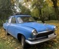 Синий ГАЗ 3110 Волга, объемом двигателя 2.45 л и пробегом 165 тыс. км за 957 $, фото 12 на Automoto.ua