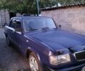 Синий ГАЗ 3110 Волга, объемом двигателя 0 л и пробегом 232 тыс. км за 1800 $, фото 1 на Automoto.ua