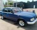 Синий ГАЗ 3110 Волга, объемом двигателя 2.5 л и пробегом 160 тыс. км за 2041 $, фото 1 на Automoto.ua