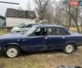 Синий ГАЗ 3110 Волга, объемом двигателя 2.45 л и пробегом 104 тыс. км за 1000 $, фото 16 на Automoto.ua