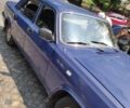 Синий ГАЗ 3110 Волга, объемом двигателя 2.4 л и пробегом 250 тыс. км за 700 $, фото 2 на Automoto.ua