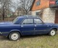 Синий ГАЗ 3110 Волга, объемом двигателя 2.45 л и пробегом 104 тыс. км за 1000 $, фото 13 на Automoto.ua