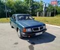 Синий ГАЗ 3110 Волга, объемом двигателя 2.4 л и пробегом 311 тыс. км за 1550 $, фото 1 на Automoto.ua