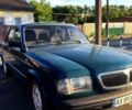 Синий ГАЗ 3110 Волга, объемом двигателя 2.4 л и пробегом 116 тыс. км за 1250 $, фото 1 на Automoto.ua