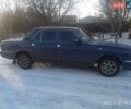 Синий ГАЗ 3110 Волга, объемом двигателя 2.4 л и пробегом 250 тыс. км за 1200 $, фото 1 на Automoto.ua