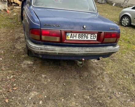 ГАЗ 3110 Волга 2000 в Житомире на Automoto.ua Синий ГАЗ 3110 Волга, объемом двигателя 2.4 л и пробегом 104 тыс. км за 700 $, фото 10 на Automoto.ua