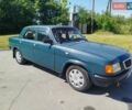 Синий ГАЗ 3110 Волга, объемом двигателя 2.4 л и пробегом 311 тыс. км за 1550 $, фото 3 на Automoto.ua