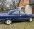 ГАЗ 3110 Волга 2000 в Житомире на Automoto.ua Синий ГАЗ 3110 Волга, объемом двигателя 2.4 л и пробегом 104 тыс. км за 700 $, фото 12 на Automoto.ua