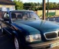 Синий ГАЗ 3110 Волга, объемом двигателя 2.4 л и пробегом 116 тыс. км за 1250 $, фото 1 на Automoto.ua