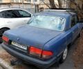 Синий ГАЗ 3110 Волга, объемом двигателя 0 л и пробегом 150 тыс. км за 692 $, фото 1 на Automoto.ua