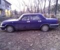 Синий ГАЗ 3110 Волга, объемом двигателя 0 л и пробегом 105 тыс. км за 826 $, фото 1 на Automoto.ua
