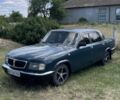Синий ГАЗ 3110 Волга, объемом двигателя 2.3 л и пробегом 119 тыс. км за 1151 $, фото 1 на Automoto.ua