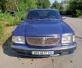 Синий ГАЗ 3110 Волга, объемом двигателя 2.4 л и пробегом 47 тыс. км за 2056 $, фото 1 на Automoto.ua