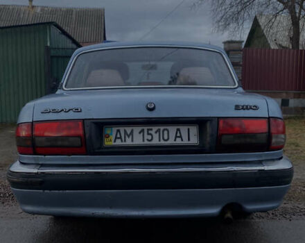 Синій ГАЗ 3110 Волга, об'ємом двигуна 0 л та пробігом 132 тис. км за 1700 $, фото 1 на Automoto.ua