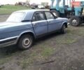 Синий ГАЗ 3110 Волга, объемом двигателя 2.45 л и пробегом 86 тыс. км за 965 $, фото 1 на Automoto.ua