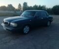 Синий ГАЗ 3110 Волга, объемом двигателя 2.7 л и пробегом 2 тыс. км за 650 $, фото 1 на Automoto.ua
