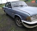 Синий ГАЗ 3110 Волга, объемом двигателя 2.45 л и пробегом 86 тыс. км за 965 $, фото 2 на Automoto.ua