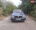 Синий ГАЗ 3110 Волга, объемом двигателя 2.4 л и пробегом 274 тыс. км за 1500 $, фото 1 на Automoto.ua
