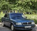 Синий ГАЗ 3110 Волга, объемом двигателя 2.3 л и пробегом 100 тыс. км за 1500 $, фото 1 на Automoto.ua