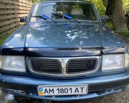 Синий ГАЗ 3110 Волга, объемом двигателя 2.5 л и пробегом 100 тыс. км за 1200 $, фото 1 на Automoto.ua