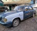 Синий ГАЗ 3110 Волга, объемом двигателя 2.3 л и пробегом 61 тыс. км за 700 $, фото 1 на Automoto.ua