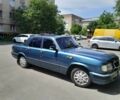 Синий ГАЗ 3110 Волга, объемом двигателя 2.4 л и пробегом 100 тыс. км за 3000 $, фото 1 на Automoto.ua