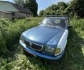 Синий ГАЗ 3110 Волга, объемом двигателя 2.4 л и пробегом 61 тыс. км за 600 $, фото 1 на Automoto.ua